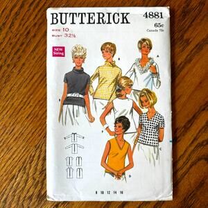 UNCUT Vintage 1960s Butterick 4881 Sewing Pattern Womens Size XS Top 3 Styles